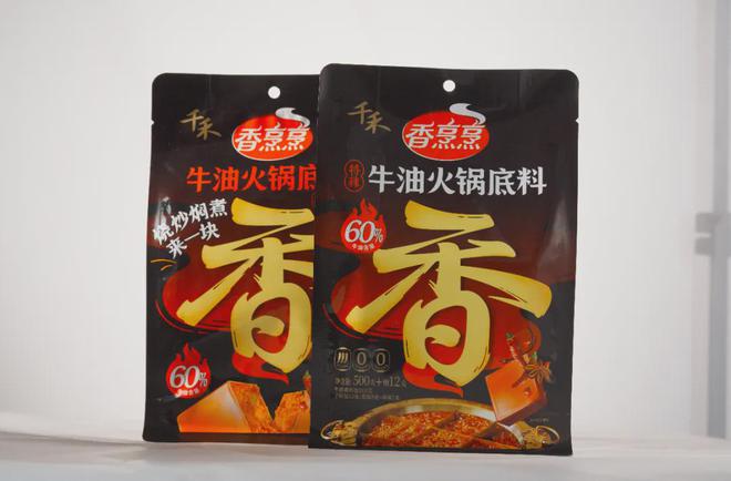 相关竞品！千禾和吉香居将如何应对？麻将胡了试玩天味食品禁止经销商经营